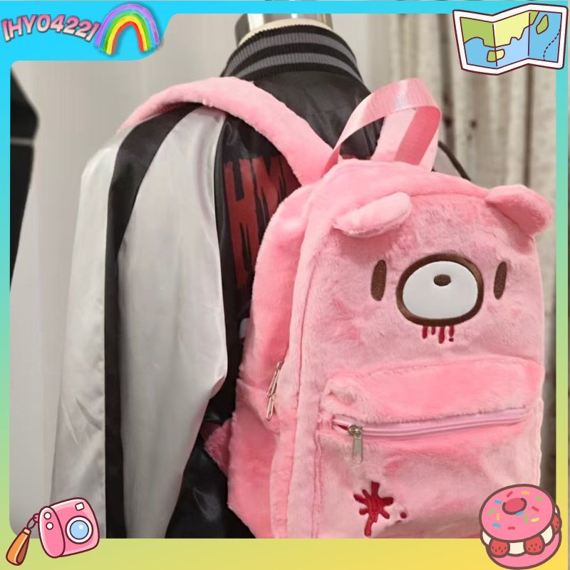 Women'S Fashion Backpack - Mochila Fofa Gloomy Bear Rosa de