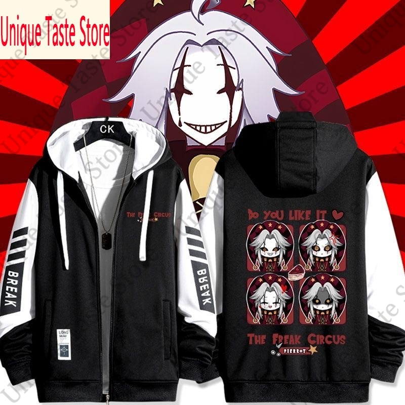 Women'S Fashion Zip Up Hoodies - Moletom com Zíper The Freak Circus,