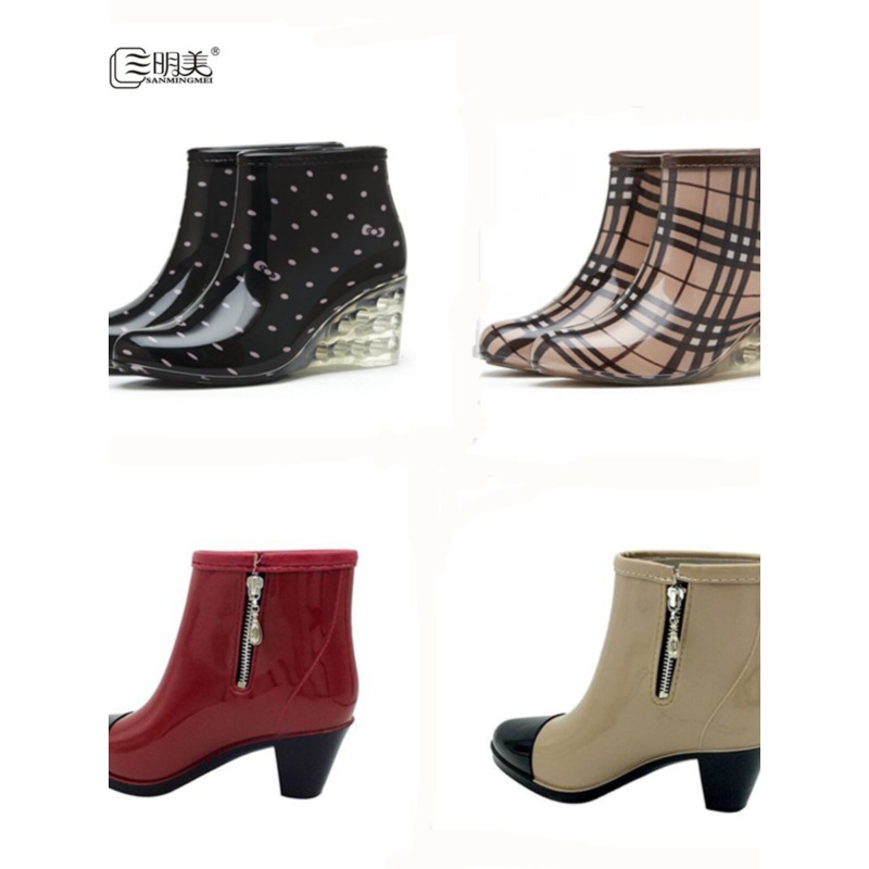 Botas de Chuva Femininas de Sa - Women'S Fashion Rain Boots avaliação e preço