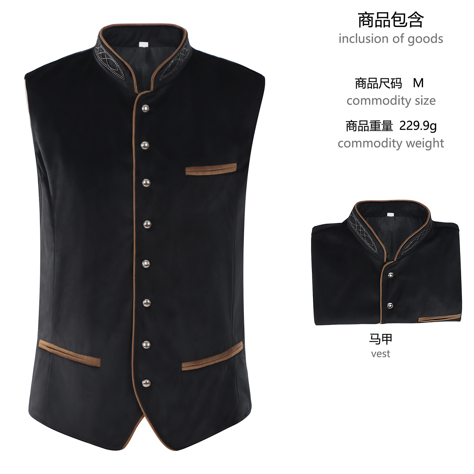 Colete Estilo Oktoberfest de M - Women Fashion Vest avaliação e preço