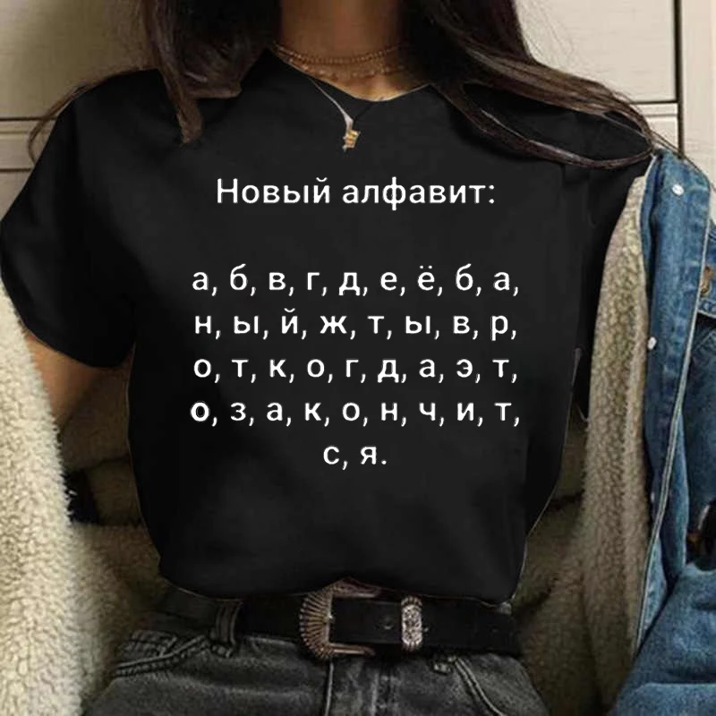 Camiseta de manga curta femini - Women'S Fashion From The 90S avaliação e preço