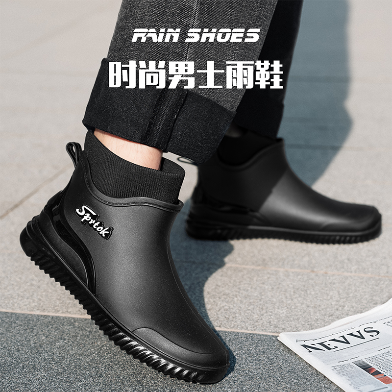 Botas de chuva curtas para adu - Women'S Fashion Rain Boots avaliação e preço