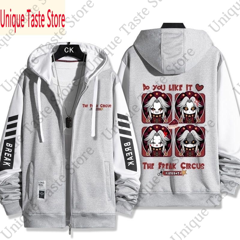 Moletom com Zíper The Freak Ci - Women'S Fashion Zip Up Hoodies avaliação e preço