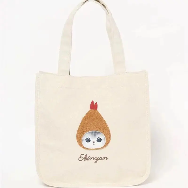 Nova Bolsa de Ombro de Lona Ar - Canvas Tote Bag avaliação e preço